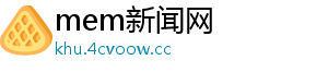 陈楚生2026「荒芜之境」上海站圆满落幕 全域升级铸就视听新标杆-mem新闻网